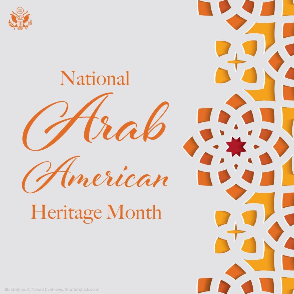 April: Arab American Heritage Month